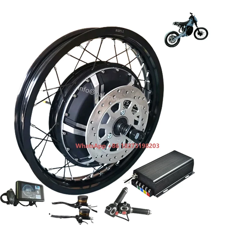 12000W Electric Motorcycle Hub Motor - Kit Motor Sepeda Listrik Roda Belakang